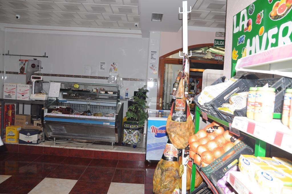 Hostal Ruta Del Sur Huéscar エクステリア 写真